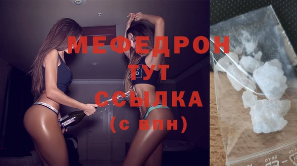 jwh Баксан