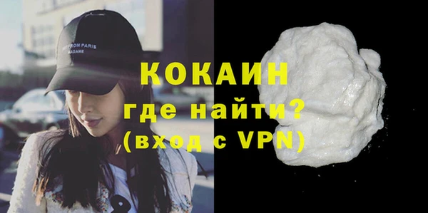 jwh Баксан