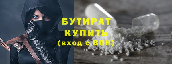 кокаин Аркадак