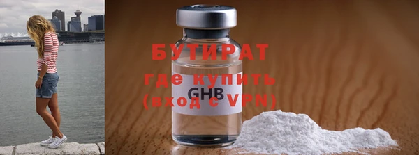 МДПВ Балахна