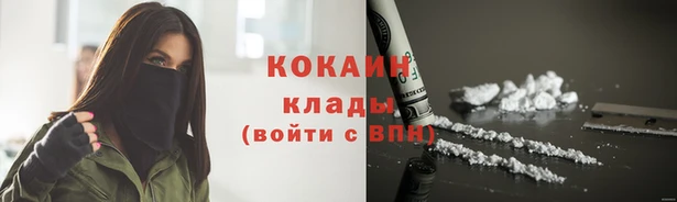 jwh Баксан