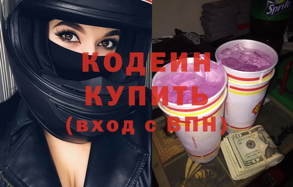 jwh Баксан