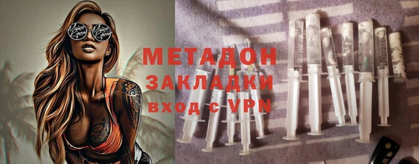 МДПВ Балахна