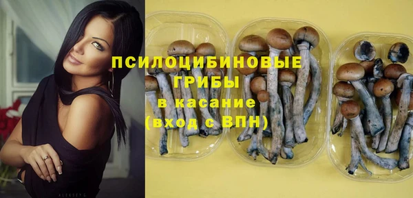 кокаин Аркадак