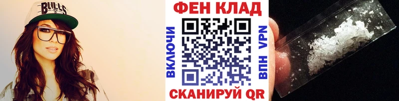 omg маркетплейс  где найти   Озёрск  Первитин Декстрометамфетамин 99.9% 