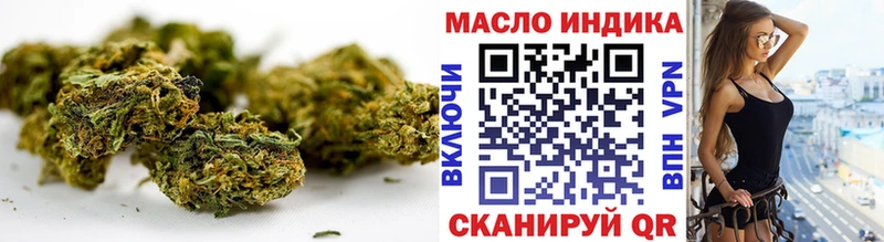 купить закладку  Озёрск  MEGA ССЫЛКА  Дистиллят ТГК концентрат 
